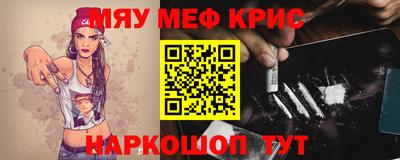 марихуана Кунгур