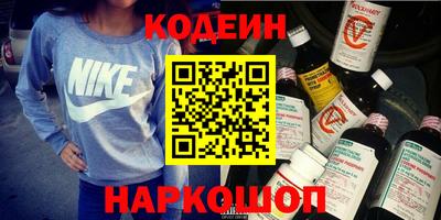 прущая мука Кулебаки