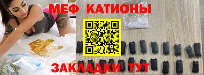 каннабис Кумертау