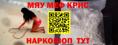 прущая мука Кулебаки