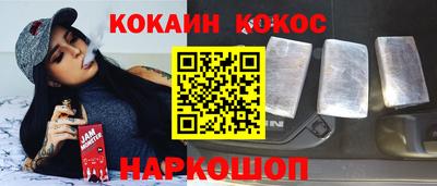 каннабис Кумертау