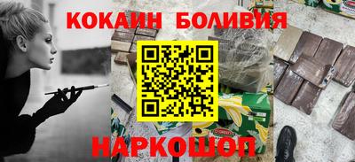 каннабис Кумертау