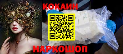 прущая мука Кулебаки