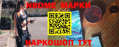 марихуана Кунгур
