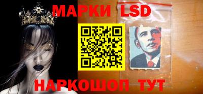каннабис Кумертау