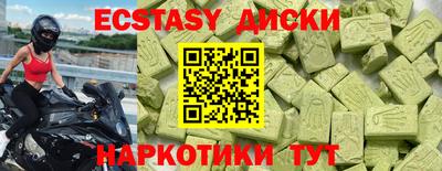 каннабис Кумертау
