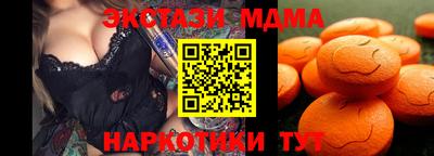 прущая мука Кулебаки