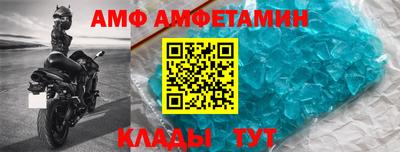 каннабис Кумертау