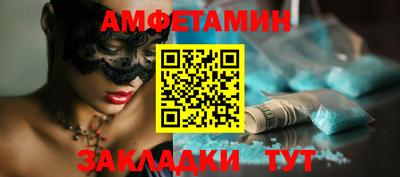 каннабис Кумертау