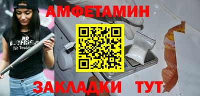 марихуана Кунгур