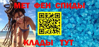 каннабис Кумертау