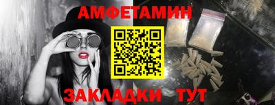 марихуана Кунгур