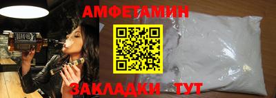 марихуана Кунгур