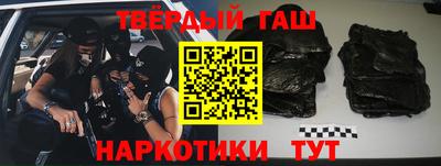 каннабис Кумертау