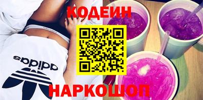 прущая мука Кулебаки