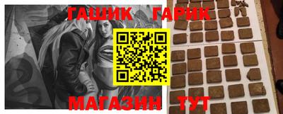 прущая мука Кулебаки