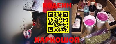 каннабис Кумертау