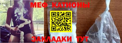 каннабис Кумертау